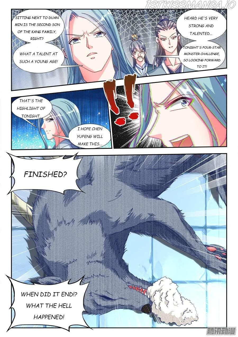 My Cultivator Girlfriend Chapter 316 4